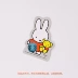 Vàng số Miffy bông mềm thấm khăn Bốn gắn vá cartoon gói vải thêu - Khăn tắm / áo choàng tắm Khăn tắm / áo choàng tắm