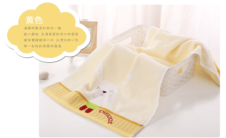 Vàng số không xoắn bông khăn jacquard terry bông mềm và thấm cartoon khăn - Khăn tắm / áo choàng tắm khăn lau mặt cao cấp