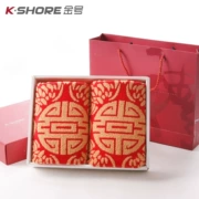 KING SHORE / Kim, Kim, hộp quà tặng bông cưới gắn khăn hai sợi không xoắn Hạnh phúc Blessing - Khăn gối