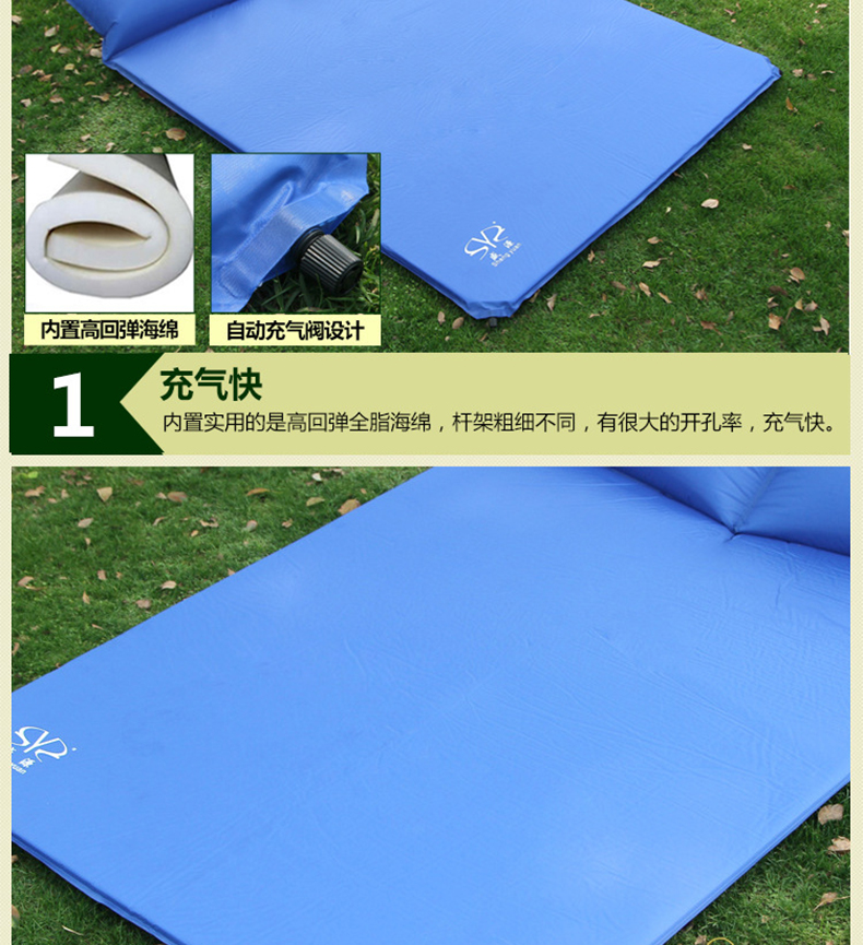 Đệm bơm hơi tự động Đôi dày 3cm Cắm trại không khí cắm trại Thảm ẩm Thảm ngoài trời Lều ngủ thảm - Thảm chống ẩm / Mat / Gối thảm xốp
