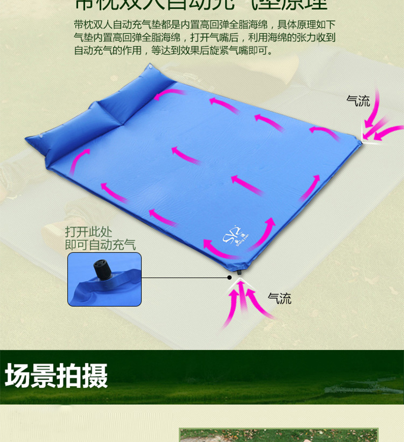 Đệm bơm hơi tự động Đôi dày 3cm Cắm trại không khí cắm trại Thảm ẩm Thảm ngoài trời Lều ngủ thảm - Thảm chống ẩm / Mat / Gối thảm xốp
