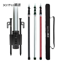Стропитель 2 -й поддержки XILU Tianm