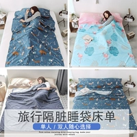 Bông đệm túi ngủ người lớn du lịch khách sạn khách sạn đôi chăn che di động trong nhà chống bẩn tấm túi ngủ mùa hè cho bé