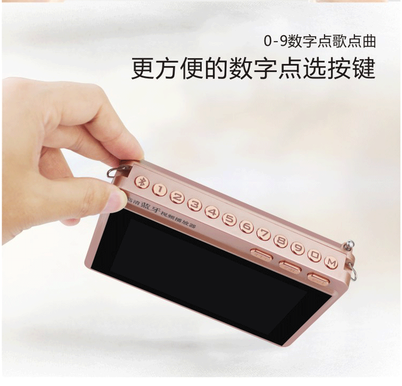Máy hát Bluetooth Malata s95 Thẻ 5 inch tuổi hát máy nhỏ TV vuông nhảy máy nghe nhạc video - Trình phát TV thông minh củ phát wifi 3 râu