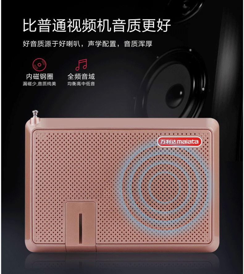 Máy hát Bluetooth Malata s95 Thẻ 5 inch tuổi hát máy nhỏ TV vuông nhảy máy nghe nhạc video - Trình phát TV thông minh củ phát wifi 3 râu
