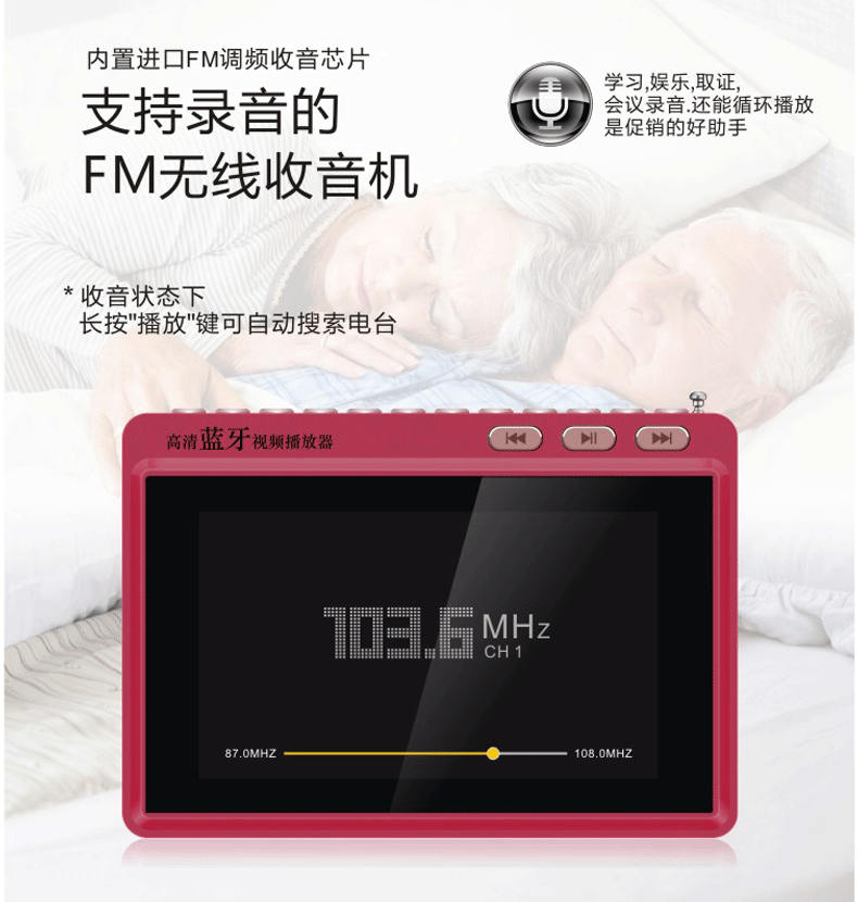 cục phát wifi xiaomi Máy hát Bluetooth Malata s95 Thẻ 5 inch tuổi hát máy nhỏ TV vuông nhảy máy nghe nhạc video - Trình phát TV thông minh củ phát wifi 2 râu