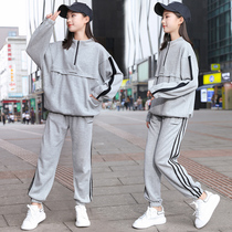 Womens big childrens clothing two-piece set 2021 autumn clothes New 12-13-15 year old girl student leisure sports suit