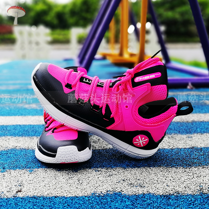 Li Ning Wade Road người thứ sáu thấp để giúp giảm xóc khi mang giày thể thao nam thi đấu bóng rổ chuyên nghiệp ABAP017 - Giày bóng rổ giày the thao nam nike