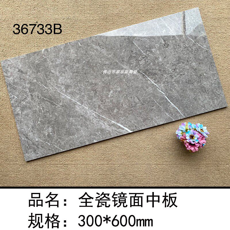 All - porcelain holistic wall tiles modern minimal kitchen cosmetic room 30 60 mirror bright object staircase wall skirt tiles