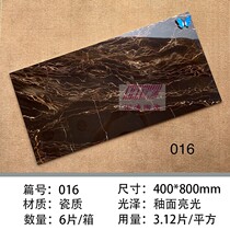 400 800 mirror bright wall tile all-ceramic glazed marble tile kitchen bathroom corridor line color brick