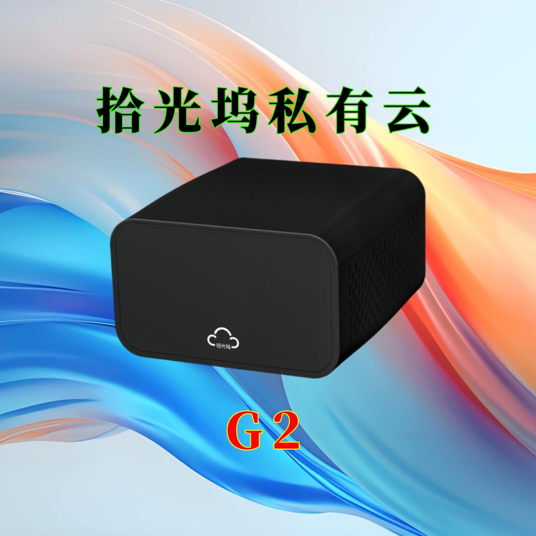 龍腾诚信数码