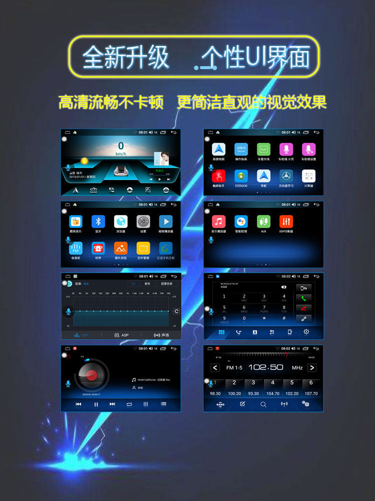 Old Model Wuling Hongguang S Central Control Screen Car Navigation Display Lcd Screen Recorder Reversing Image All-In-One Device