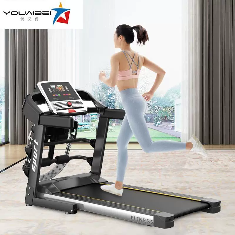 Máy chạy bộ tại nhà A1 đa chức năng gấp nhỏ siêu êm trong nhà cho nam và nữ tập gym giảm cân chuyên dụng - Máy chạy bộ / thiết bị tập luyện lớn