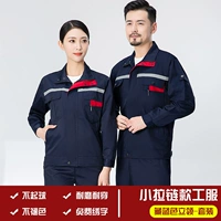 Маленькая молния встать, чтобы скрыть синие костюмы