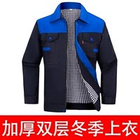 Двухслойный верхний и низкий спрятанный синий топ износостойкий и износостойкий и износостойкий бесплатный вышитый