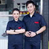 Летний лонгслив для работы, нарукавники, комплект, рабочая одежда, короткий рукав, делается под заказ