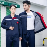 Демисезонный износостойкий светоотражающий комбинезон, увеличенная толщина, делается под заказ