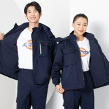 Зимняя куртка для работы, флисовый удерживающий тепло съемный комплект подходит для мужчин и женщин, увеличенная толщина, делается под заказ