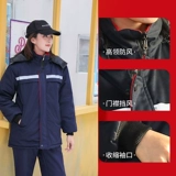 Утепленный износостойкий комплект для работы, рабочая одежда, делается под заказ