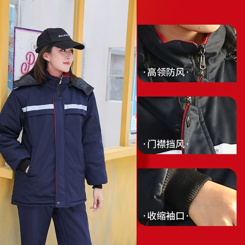 Утепленный износостойкий комплект для работы, рабочая одежда, делается под заказ