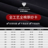 Демисезонный хлопковый износостойкий комбинезон, лонгслив, делается под заказ