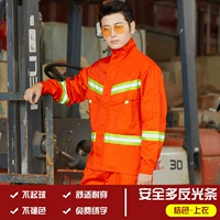 Апельсиновый топ