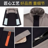 Демисезонный хлопковый износостойкий комбинезон, лонгслив, делается под заказ