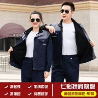 Тибетская синяя серая хлопчатобумажная куртка+одиночные брюки