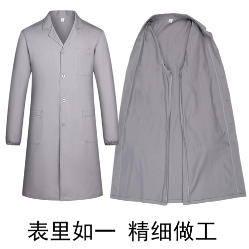 Хлопковая длинная антистатическая кислотно-щелочная униформа медсестры для работы, рабочая одежда, увеличенная толщина, делается под заказ