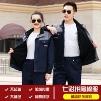 Тибетская синяя серая хлопчатобумажная куртка