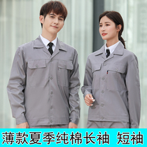 Summer Work Suit Suit Man Thin-style jacket Lawsuit woman long sleeve pure cotton electro-welded short sleeve full cotton breathable custom-made