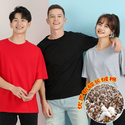 Хлопковая футболка с коротким рукавом для работы, делается под заказ, с печатью вашего логотипа