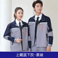 Тибетский Лансиашан-Сет