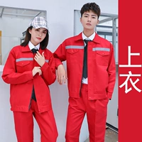 Красный лонгслив