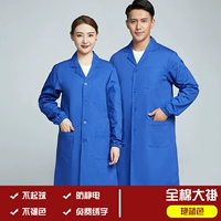 Хлопковый, синий