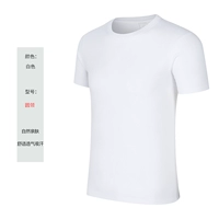 Круглая шея-белая