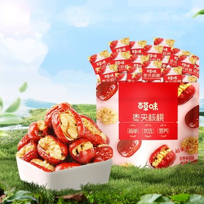 约115个百草味每日抱抱果758g新疆红枣夹核桃仁枣仁派果干礼盒