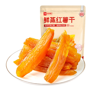 【有福袋】良品铺子倒蒸红薯干500g