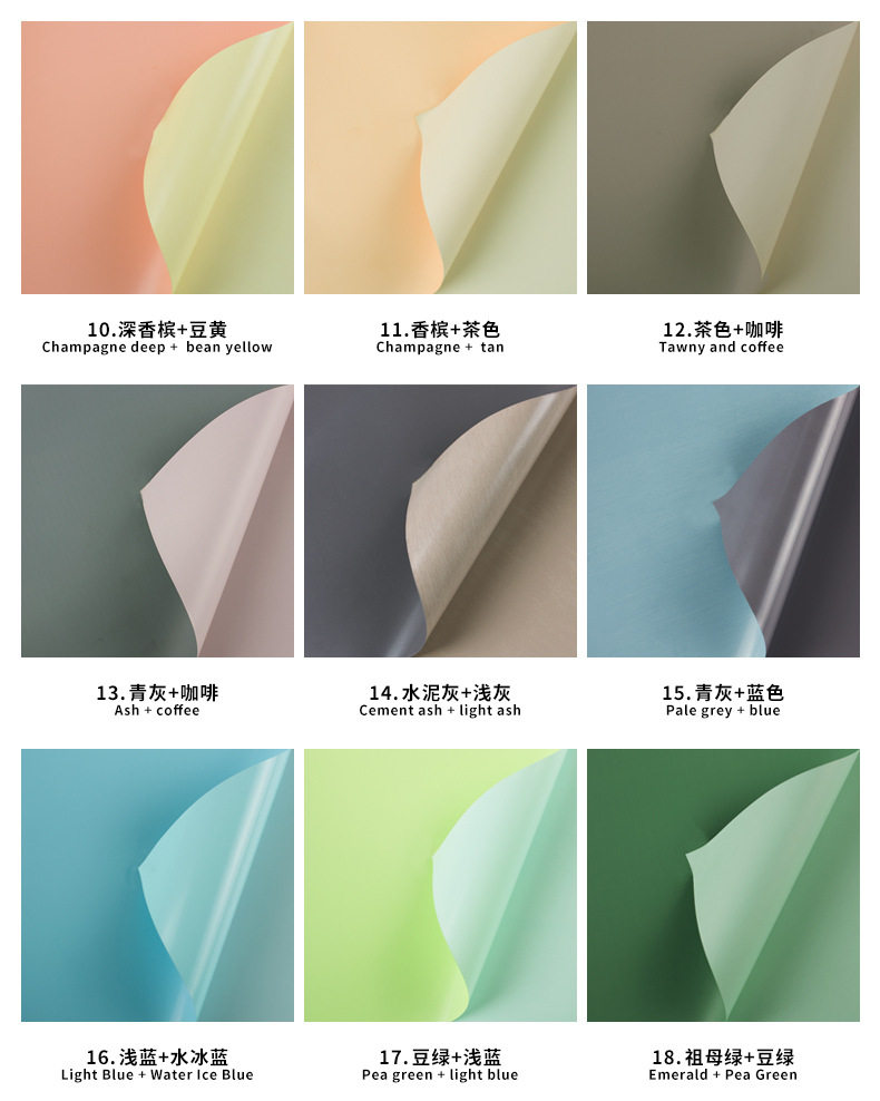 Color Card_02.jpg
