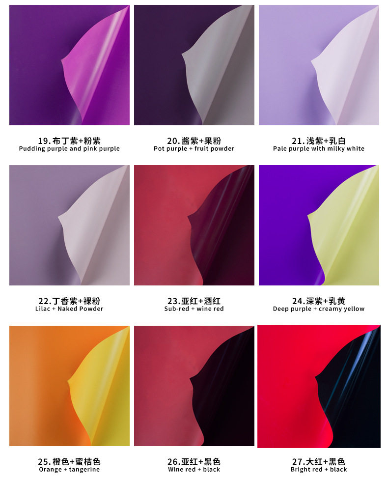 Color Card_03.jpg