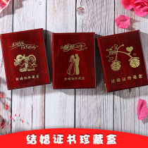 Wedding supplies to girlfriends newlywed wedding gifts creative ornaments gift marriage certificate box collection box