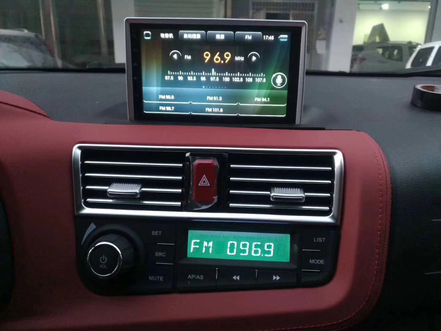 JAC New Energy JAC IEV6E Android 7 inch large screen satellite navigation All dedicated satellite navigation