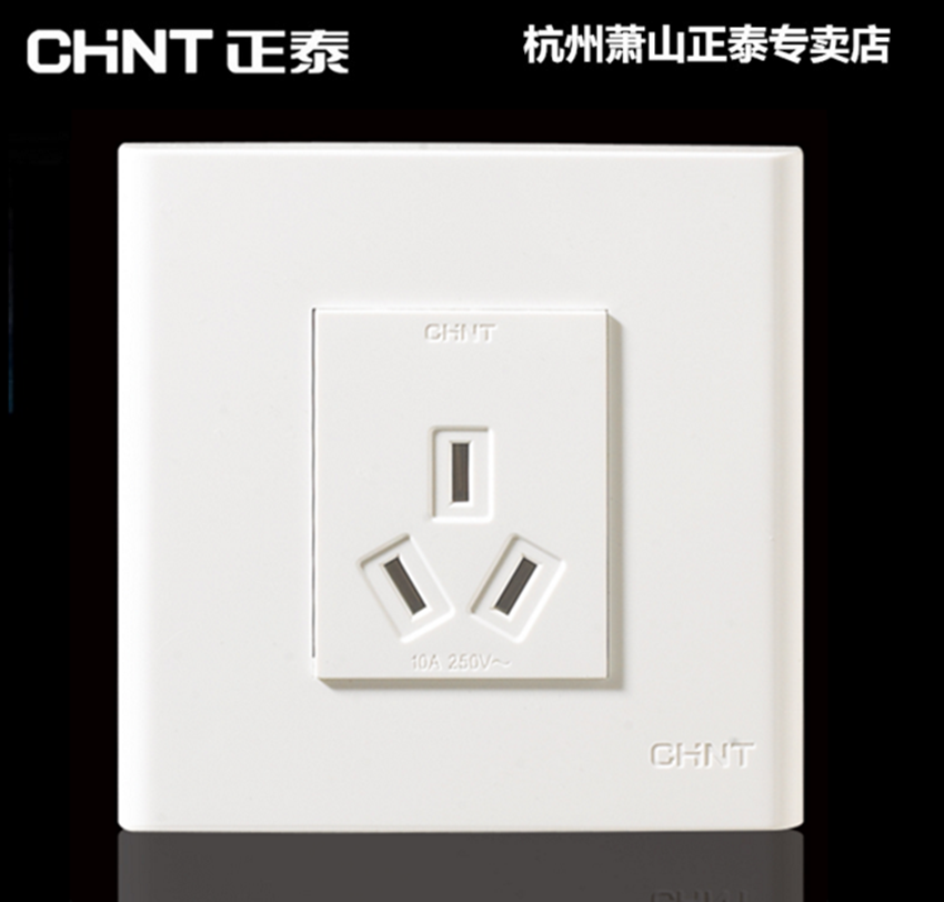 Zhengtai 86 Type Ybai Wall Power Switch Socket 3 Triple Hole Socket Concealed 10a Panel 23 inserted 3 Eye