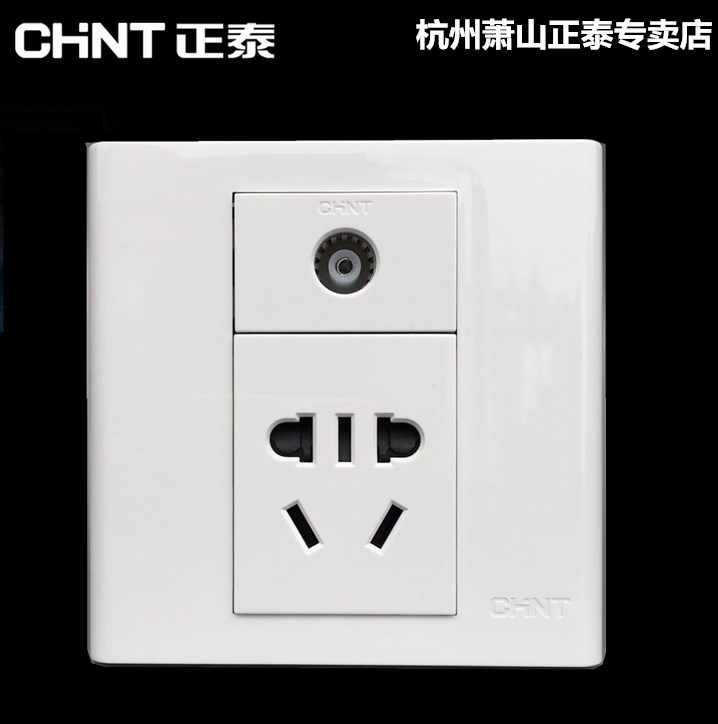 Zhengtai Switch 86 Type TV Five Holes Socket Five Holes Plus TV Five Eye Panel With TV Socket Concealed