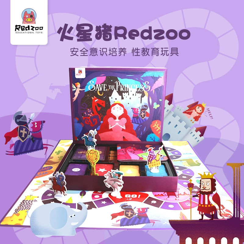 Redzoo Mars Pig Hiệp sĩ nhí Câu đố Đào tạo Tư duy Đồ chơi Nhận thức an toàn Giáo dục Hội đồng phụ huynh-trẻ em - Trò chơi cờ vua / máy tính để bàn cho trẻ em