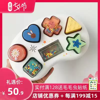 Montessori music station Baby light shape matching gopher intellectual enlightenment development Early education toy 6M