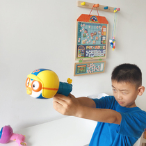 Propro children cartoon large water gun Bole baby water gun high pressure pull water injection water gun toy