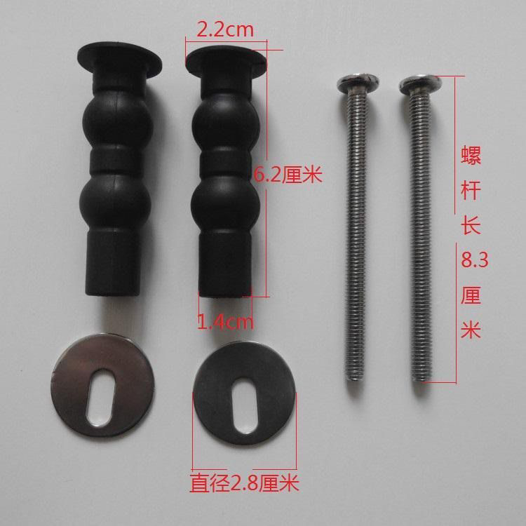 Toilet cover rubber screw accessories General old-fashioned toilet cover accessories quickly unswelled fixed bolt hoist