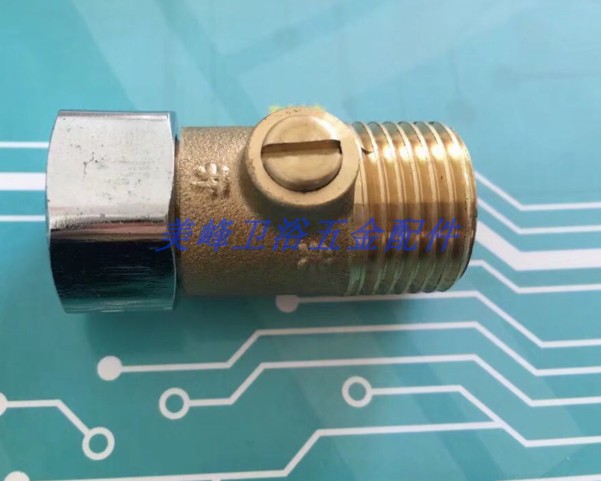 Urinal copper water volume regulating valve Urinal sensor regulating water volume valve Urinal pressure reducing valve