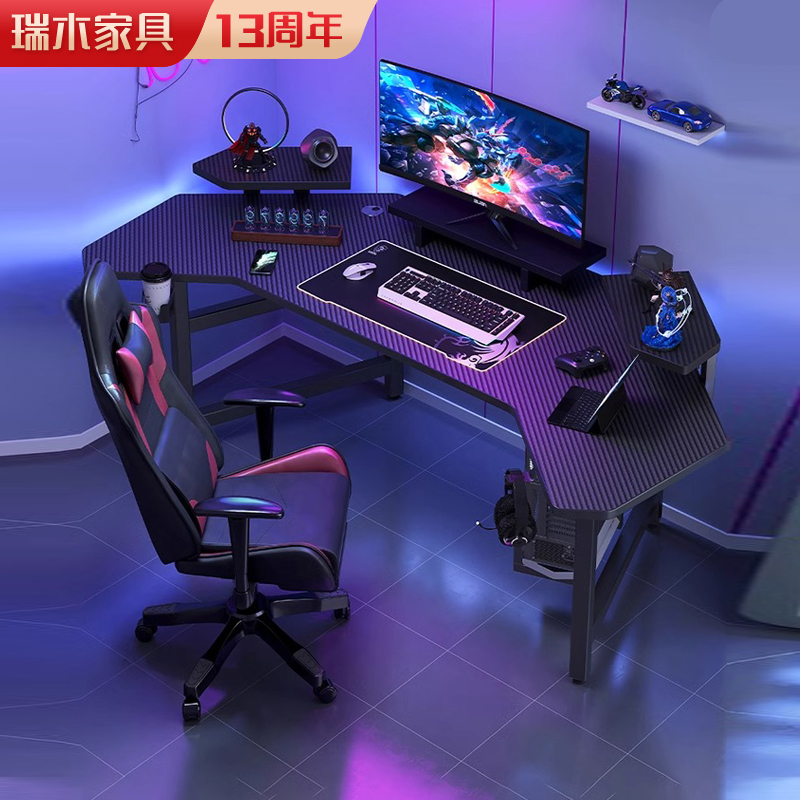 Computer Desk Desktop Storage Rack Gaming Desk Home Bedroom Corner Table Workbench Storage Rack Integrated Desk Airplane Desk Computer Desk Desktop Storage Rack Gaming Desk Home Bedroom Corner Table Workbench Storage Rack Integrated Desk Airplane Desk